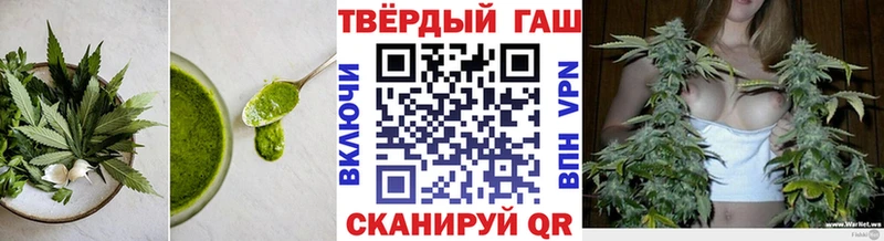 как найти   Каменск-Шахтинский  Canna-Cookies конопля 