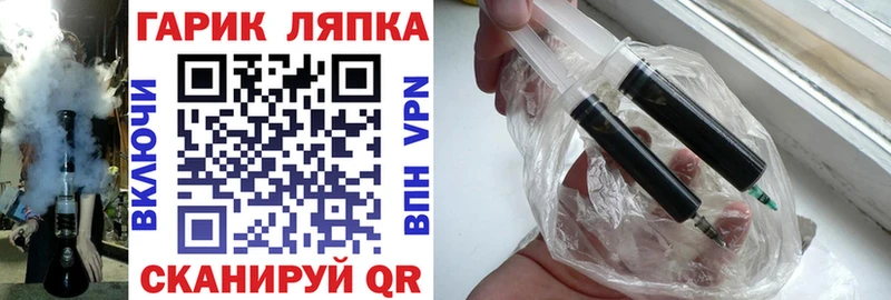 купить наркотики сайты  Каменск-Шахтинский  ГАШИШ hashish 