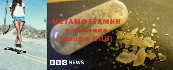 СК Волосово