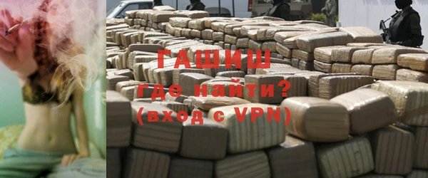 Альфа ПВП Верхнеуральск