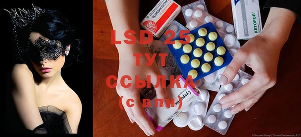 Альфа ПВП Верхнеуральск
