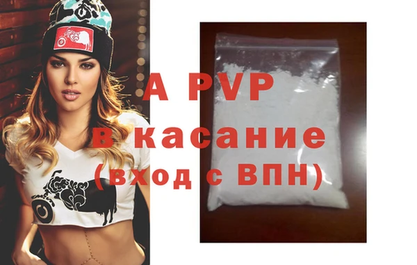СК Волосово