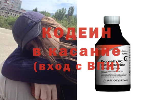 кристаллы Верхний Тагил