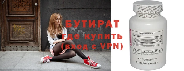 дживик Приозерск