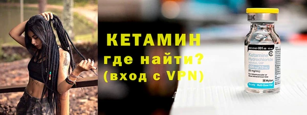 СК Волосово
