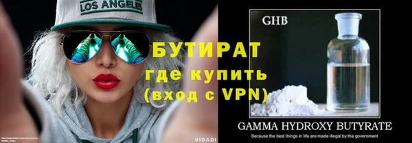 СК Волосово