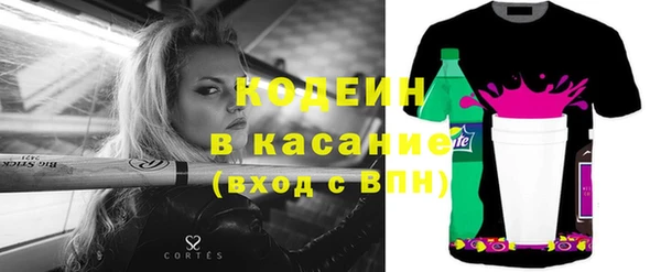 дживик Приозерск
