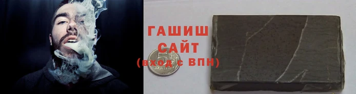 COCAINE Володарск