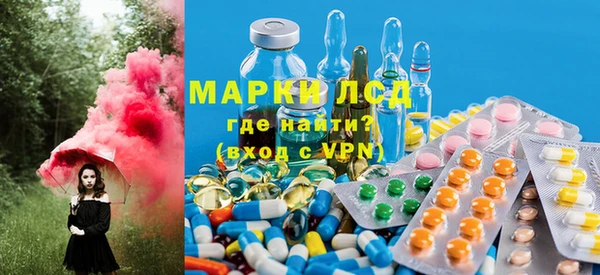 COCAINE Володарск