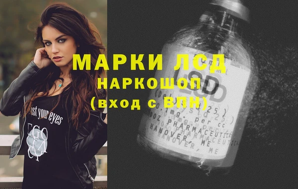 дживик Приозерск