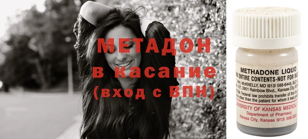 СК Волосово