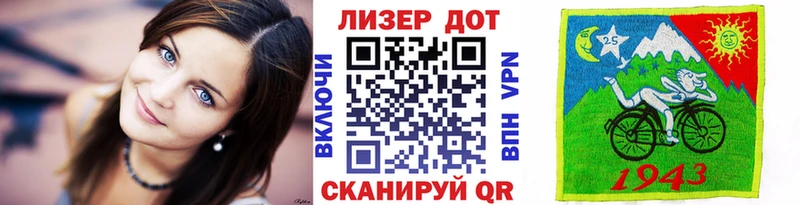 Наркотические марки 1,8мг  omg как зайти  Каменск-Шахтинский 