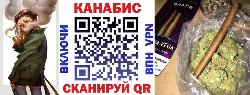 даркнет сайт Каменск-Шахтинский Шишки марихуана Amnesia